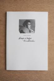 特別陳列 浜田浜雄―シュールレアリスムの世界