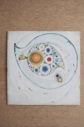 前田常作展 Josaku Maeda Exhibition