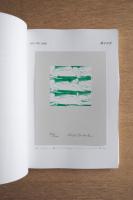 多摩美術大学研究紀要