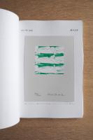 多摩美術大学研究紀要