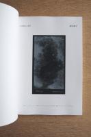 多摩美術大学研究紀要