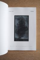 多摩美術大学研究紀要