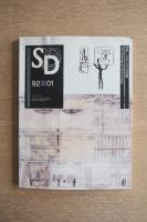 SD スペースデザイン No.328 1992年1月 特集 : カルロ・スカルパ図面集