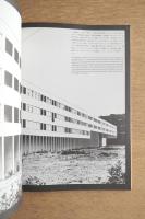 建築と都市 a+u 1976年5月号 #65: アルド・ロッシの構想と現実

