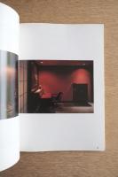 SD スペースデザイン No.137 1976年1月 ＜特集 : 白井晟一＞