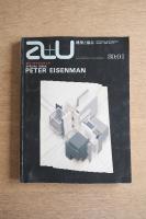 建築と都市 a+u No.112 80:01 特集 ピーター・アイゼンマン 創刊十周年記念特大号