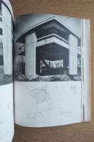 現代日本建築家全集 19 菊竹清訓・槇文彦