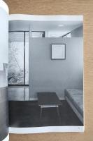 ＜住宅建築別冊17＞数奇屋造りの詳細　吉田五十八研究
