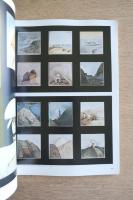 SD スペース・デザイン 1978年3月号