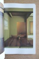 村野藤吾 和風建築作品詳細図集 1 住宅編