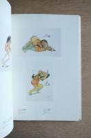 福沢一郎全版画集