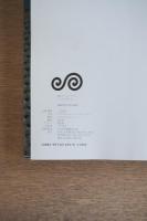 GA ARCHITECT 3 MARIO BOTTA 3