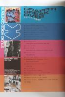 STUDIO VOICE スタジオ・ボイス