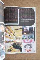 STUDIO VOICE スタジオ・ボイス