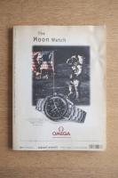 STUDIO VOICE スタジオ・ボイス