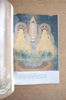 長谷川等伯 : 桃山画壇の変革者