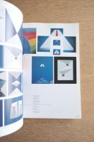 直感の海へ : 柏原えつとむ1961-1987