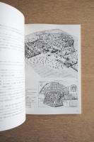 ロブ・クリエの都市と建築のタイポロジー