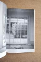 現代和風住宅 数寄の工匠