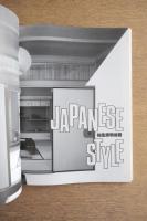 照明器具 FP BOOKS