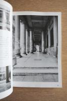 SD 8101 スペースデザイン 1981年01月号