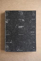GA HOUSES : 世界の住宅 4 (1978年10月) ＜日本の現代住宅1970年代＞