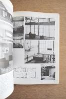 昭和住宅史 ＜新建築 1976年11月臨時増刊 第51巻 13号＞