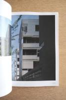 SD 1991年7月号 続・集合住宅の可能性