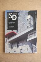 SD 1991年7月号 続・集合住宅の可能性