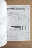 SD スペースデザイン No.157 1977年10月 特集 : 現代建築の新思潮 フォルマリズム・リアリズム・コンテクスチュアリズム