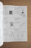 SD スペースデザイン No.209 1982年2月 ＜特集① : メンフィス ; 特集② : VISIC 詩と音楽と映像の新たな創造的融合＞