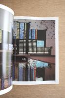 SD スペースデザイン No.153 1977年6月 ＜特集 : 現代イタリアの名匠 カルロ・スカルパ＞