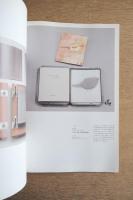 オブジェの方へ : 変貌する「本」の世界 : 開館10周年記念