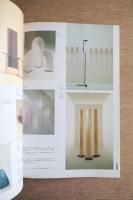 イタリアの7人展 豊福知徳・高橋秀・宮島春樹・高浜和秀・渡辺泰男・熊田朝男・湯崎夫沙子