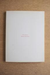 Pink vacancy 西山美なコライブ・ドローイング