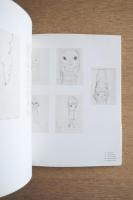 奈良美智:君や僕にちょっと似ている