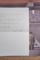 相笠昌義　日常生活 ＜作者による手紙1通付き＞