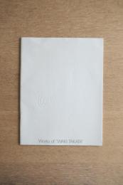 高田和貴展 Works of “WAKI TAKATA”