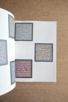 高田和貴展 Works of “WAKI TAKATA”