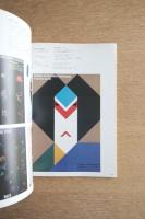 アイデア別冊 東京デザイナーズ・スペース 1985