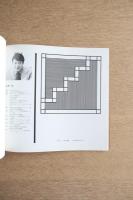 日本の現代版画展
