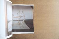 ギュンター・ユッカー　虐待されし人間　Gunther Uecker: Der geschundene Mensch