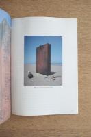 池田龍雄「漂着」 ＜オマージュ瀧口修造展＞