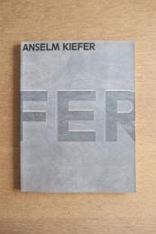 メランコリア 知の翼 アンゼルム・キーファー展