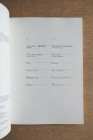 メランコリア 知の翼 アンゼルム・キーファー展