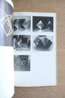 空間の美 美は生きている