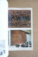 空間の美 美は生きている