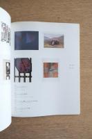 CONTEMPORARY ART 高知県立美術館 館蔵品目録 8 現代美術 海外作家編
