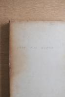 国立国際会館設計競技応募作品集