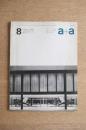 a+a 建築・技術・アルミニウム 1964年8月号
